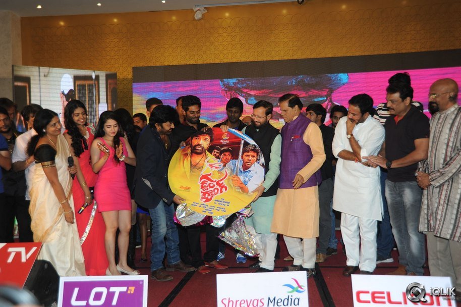 Gaddam-Gang-Movie-Audio-Launch